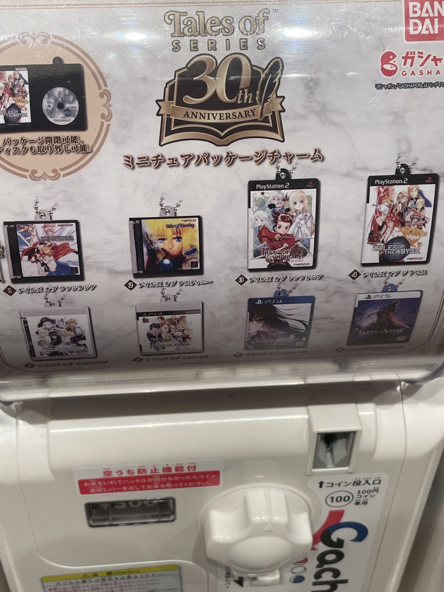 貴陽 tweet media
