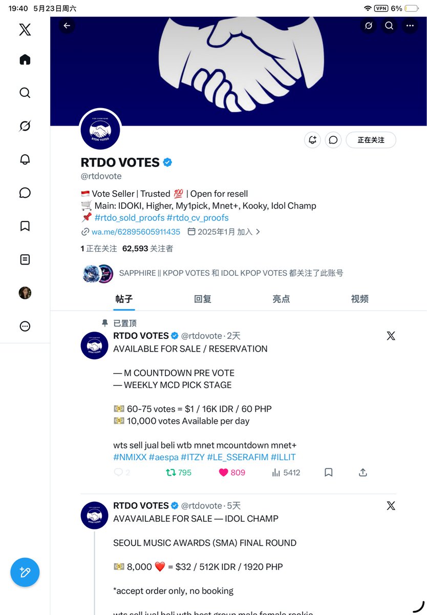 OdeToMixx tweet media