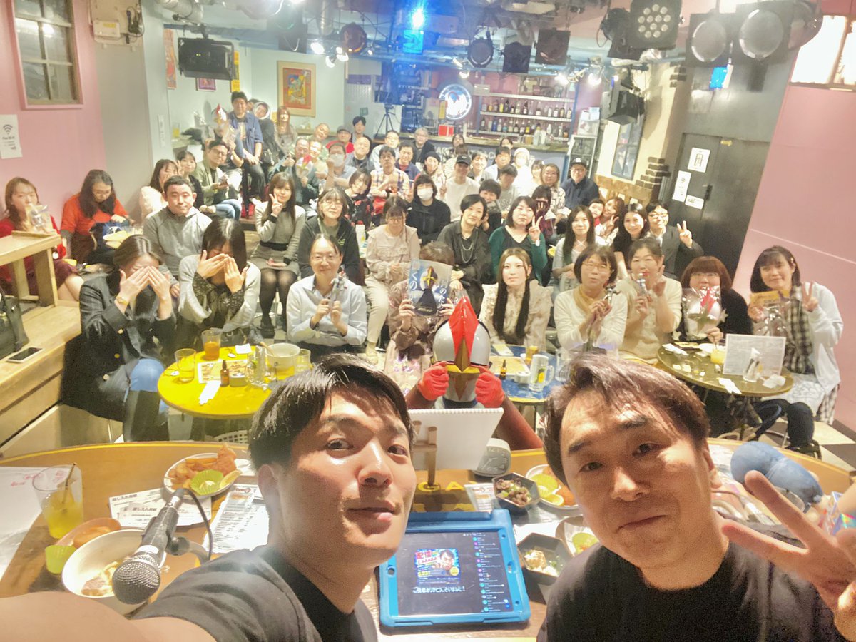 salaryman_rkb's tweet photo. ◤業務報告◢

【関智一 × 超変身ラジオ】

ご来場、
ご視聴いただいた皆さま、
本当にありがとうございました！

実写版の裏話や、
“こっそり発表”も……！

初の東京単独イベント。
必ずまた、
お会いしましょう。

感想はぜひ、
#超変身ラジオ 
#空想サラリーマン で！ https://t.co/rIdL9w10tk