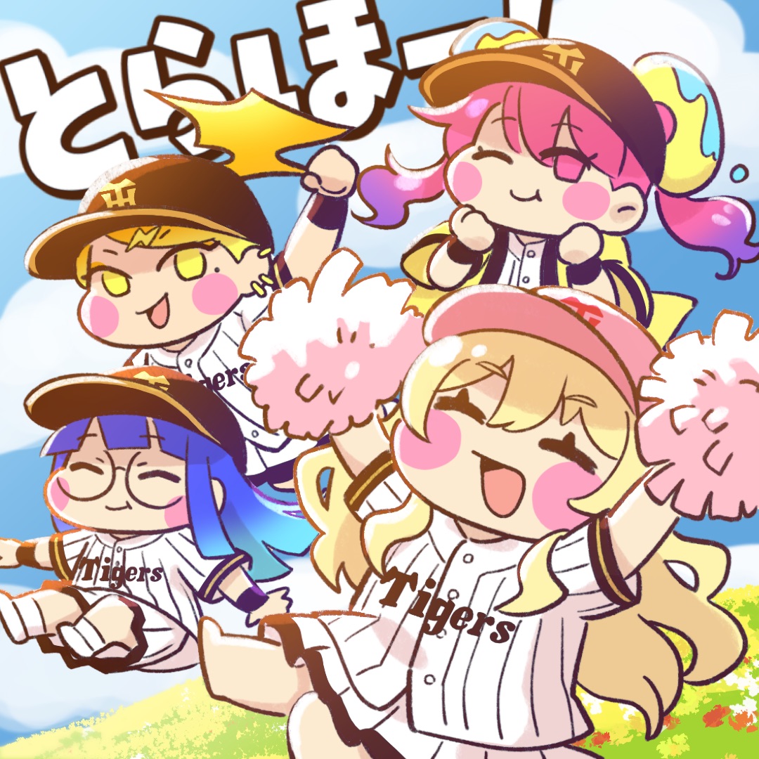 HANABI (@HANABI_2CARAT) / Posts / X