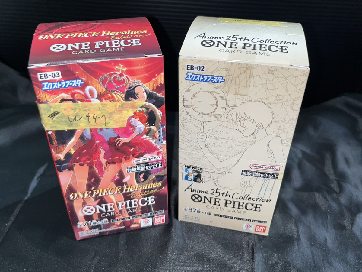 ワンピースカード HeroinesCollection ・ Anime25thCollection 買取