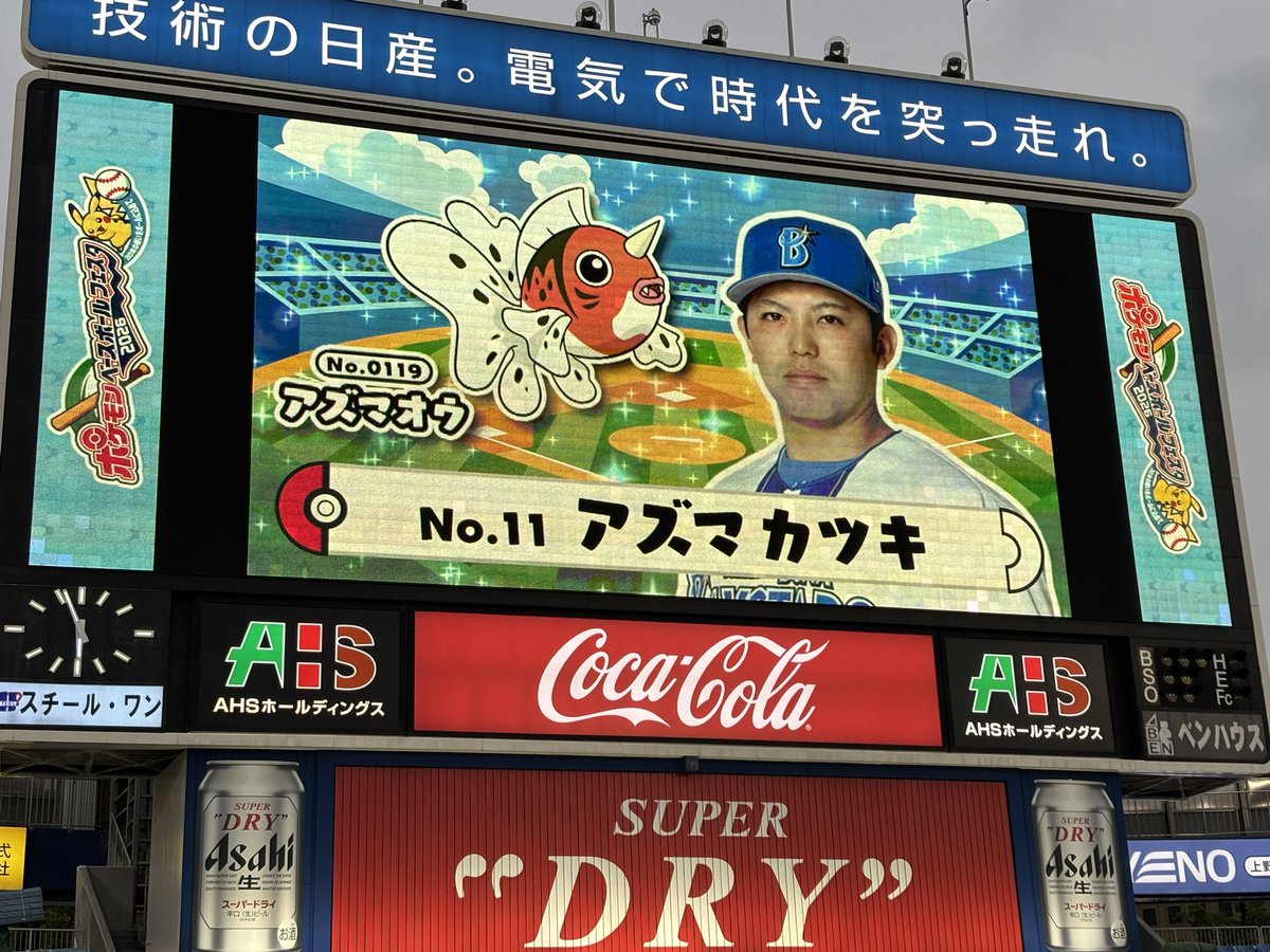 🙉てら🍜 tweet media