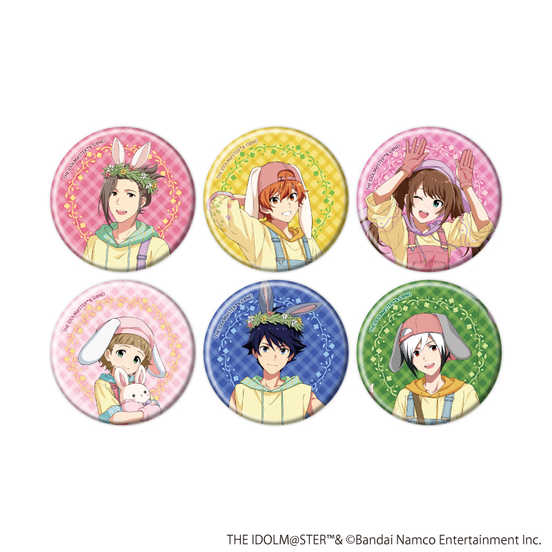 アイドルマスターSideMグッズ情報 (@sidem_goods) / Posts / X