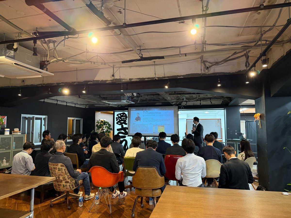 ict_community_'s tweet photo. 【ご報告】
昨日＜第3回MANAGER NIGHT＞を開催させていただきました！！
個人イベントでやってきたMANAGER NIGHTですが、今回は売上規模50億以上の企業様にお集りいただき、22社の総売上額は驚異の7兆弱というとんでもない会になりました🔥
何よりもご参加者の皆さんのお人柄がとにかく素敵でした。

コーチングのスペシャリストで元レバレジーズの役員でもあった垂水さん@taru_takayukiの有料級のセミナーに始まり、交流会パートでも皆さんの熱量が最後まで冷めない会となり、改めて開催して良かったなと思いました。

マネジメント層が成長すれば組織は各段にレベルアップし、会社は再現性をもって成長します。
今後も日本のマネジメント層の質や熱量をあげ、会社を内側から変えられるマネージャーや部門長を増やすべく、MANAGER NIGHTは継続的に開催していきます！

今回ご協力いただきました、
・オフィス提供：TOMAP様（@tom_tomap、@riku_tomap）
・協賛いただいた上場企業3社様
ありがとうございました！！

既に、大手様数社から一緒にやりたいというお声をいただいておりますが、もしご一緒いただける企業様がいらっしゃいましたらお声がけください！
（申し訳ありませんが、ビジョンファーストで営利目的で開催している会ではありませんのでご容赦ください。）

いやー、、、良い会だった！！！！