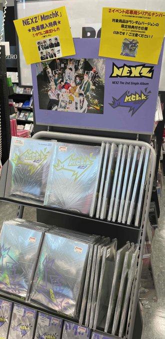 NEXZ】 2ndシングル『#Mmchk』 限定特典付き9F K-POPコーナーにて販売
