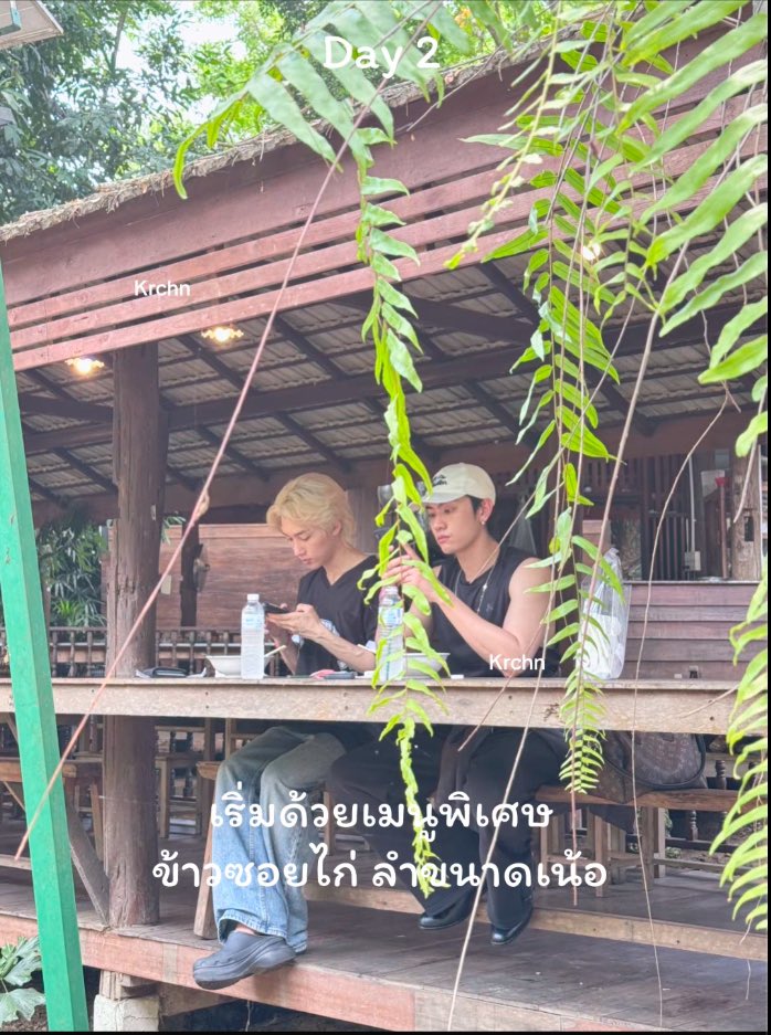 🔥ฟอนอ! ที่แปลว่าไฟแนนซ์ฮ่ะ tweet media