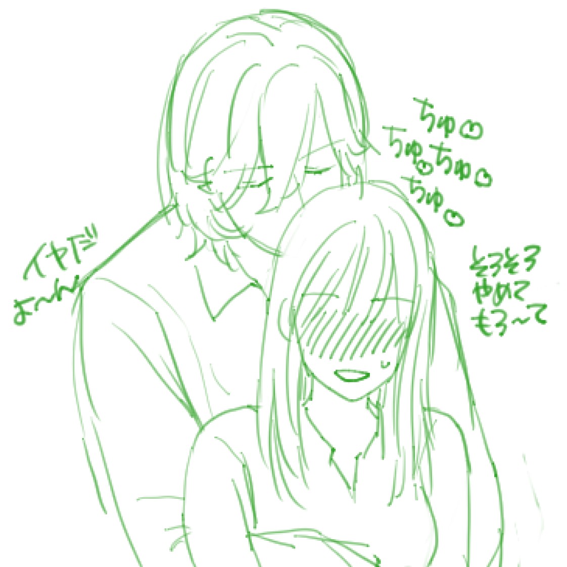 ASK ジュゲムvol.13 C-う10 tweet media