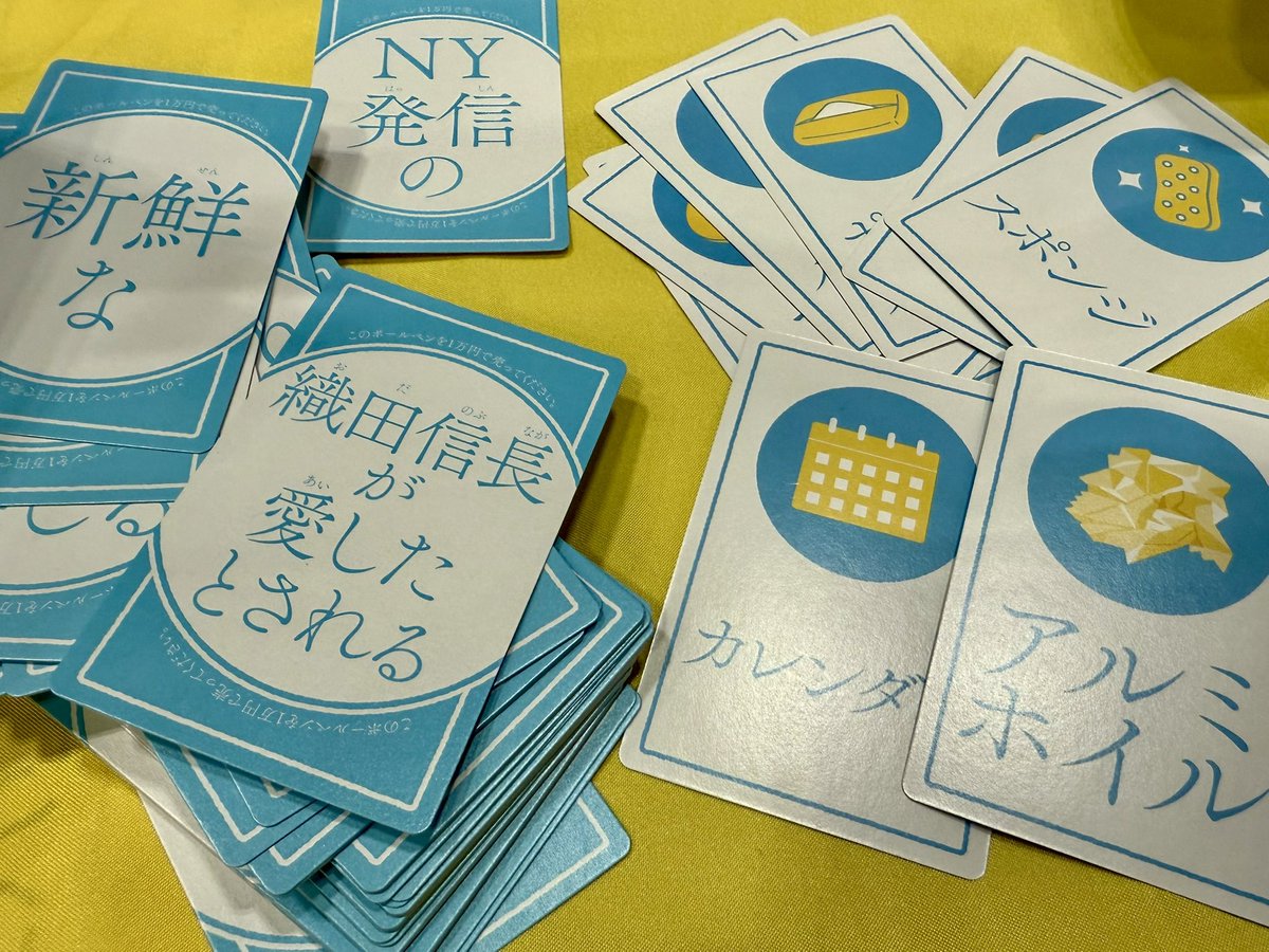 KijiLife's tweet photo. 「このボールペンを1万円で売ってください」
あの有名なフレーズがまさかのボドゲに

到底1万円の値が付けられないような商品をオーディエンスに買わせるプレゼンバトル

発想が面白すぎた😂

#ゲームマーケット2026春🌸 https://t.co/fwSZMcTanO
