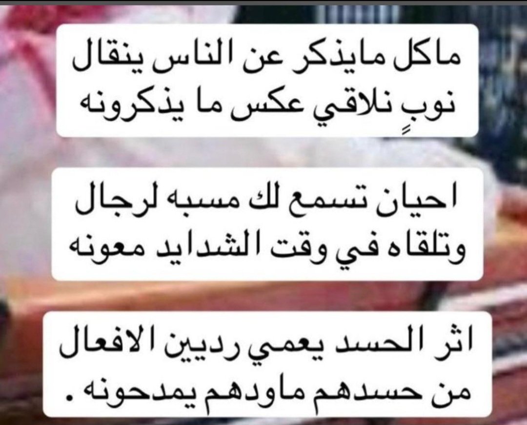 ابوسامي tweet media