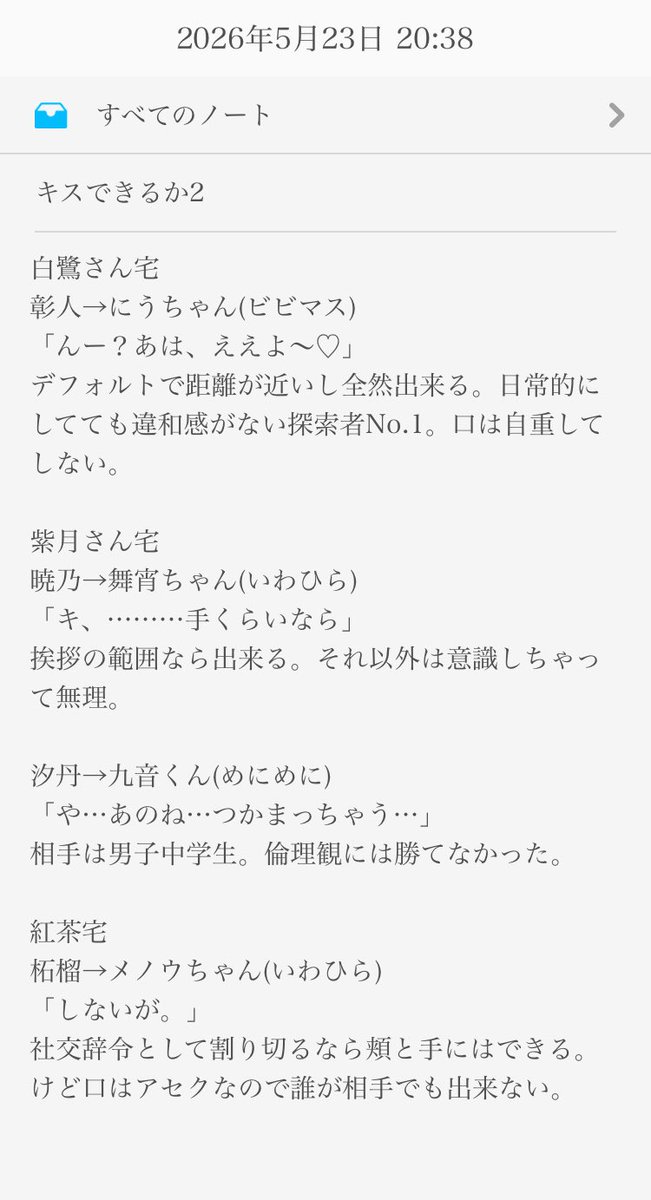 れもん tweet media