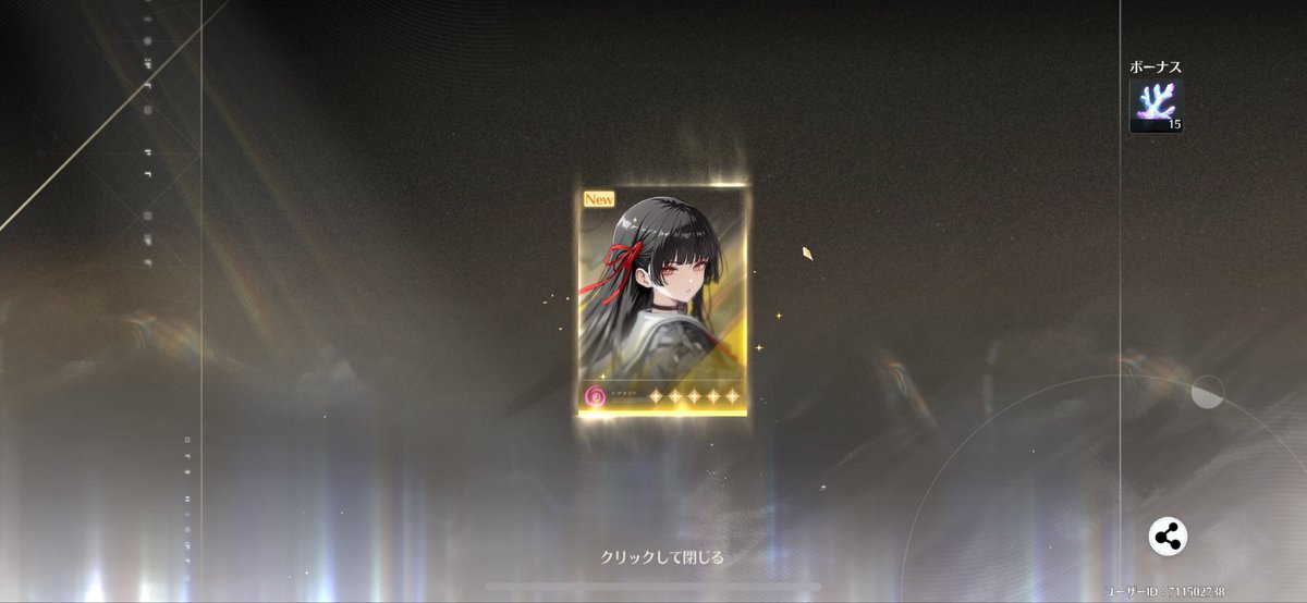 Post by みい on X: えっ( ﾟдﾟ)