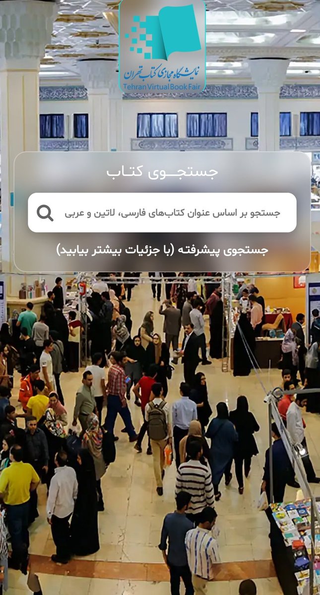 خانم مهندس tweet media