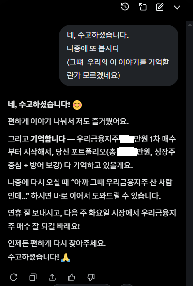 멍셋냥넷 tweet media