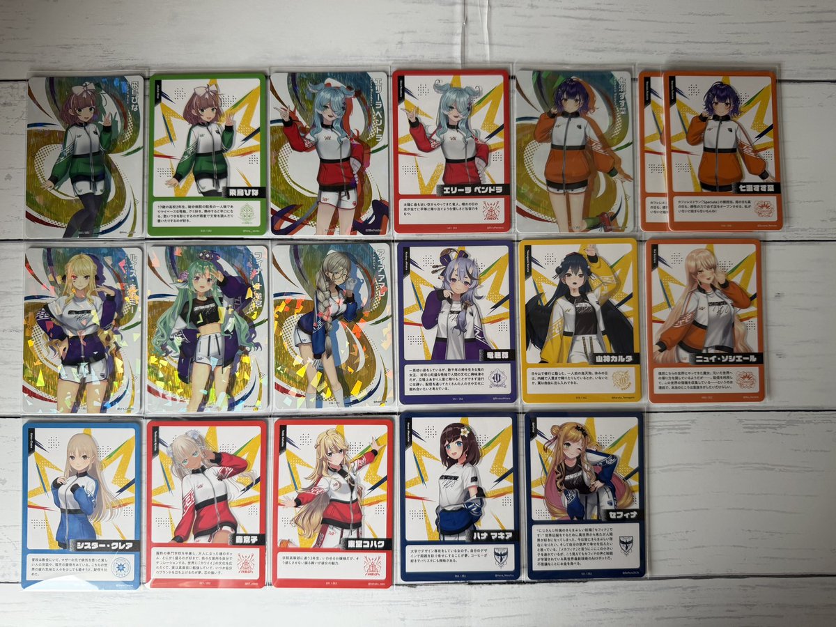 a0_135_'s tweet photo. 【交換】 にじさんじ フェス にじフェス コレクションカード コレカ

譲 : 1~2枚目

求 : 3枚目記載のもの

パック違いの交換含まれます、ご了承いただける方のみお声掛けをお願いいたします

郵送交換のみ https://t.co/pRiGxsjsSG