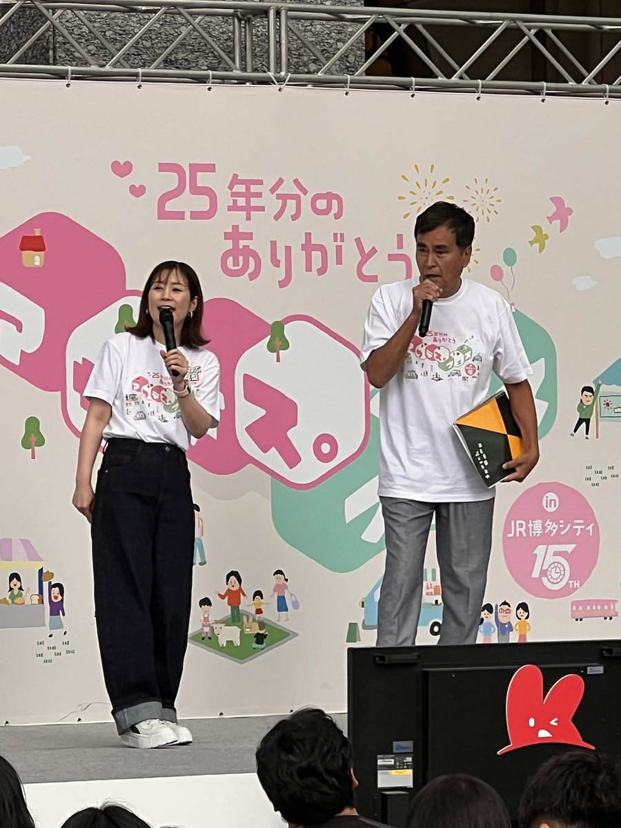 まるちゃん tweet media