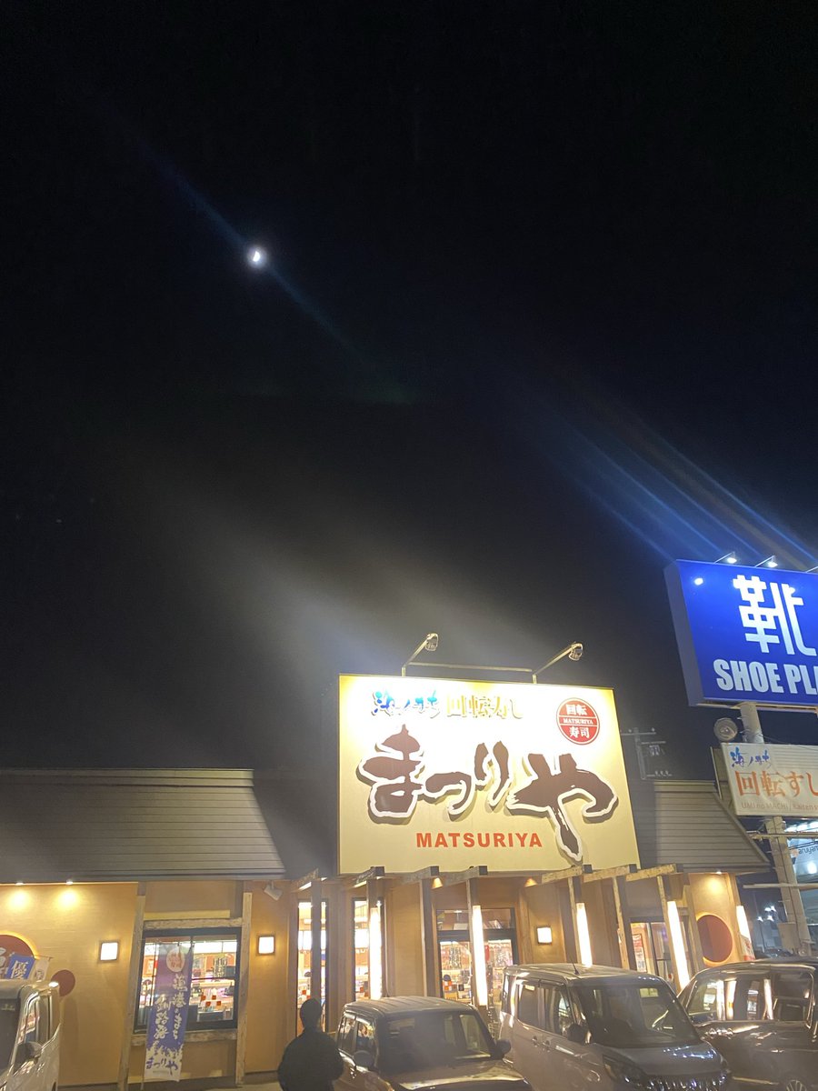 ペット霊園 あいの里 tweet media