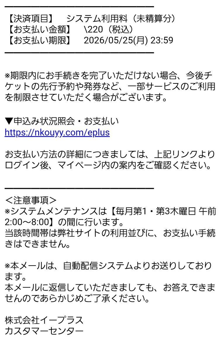 にゃ🐾 tweet media