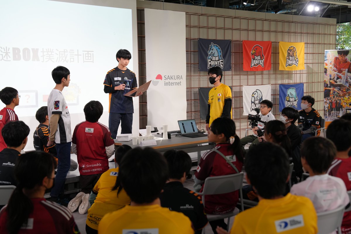 Takumi Kawasetsu, 川節拓実 tweet media