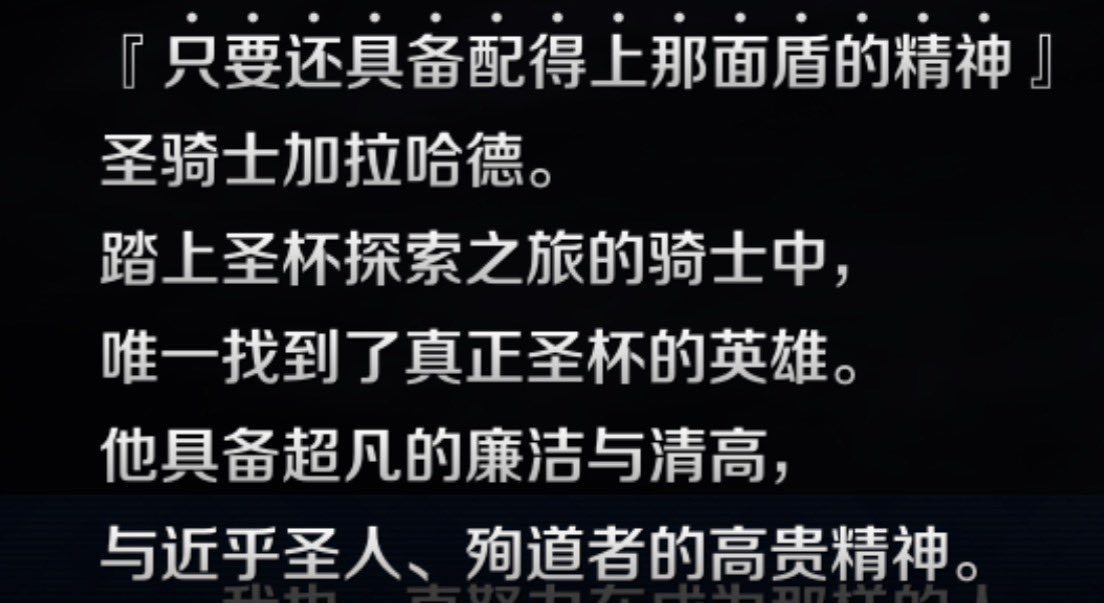 鳩 tweet media
