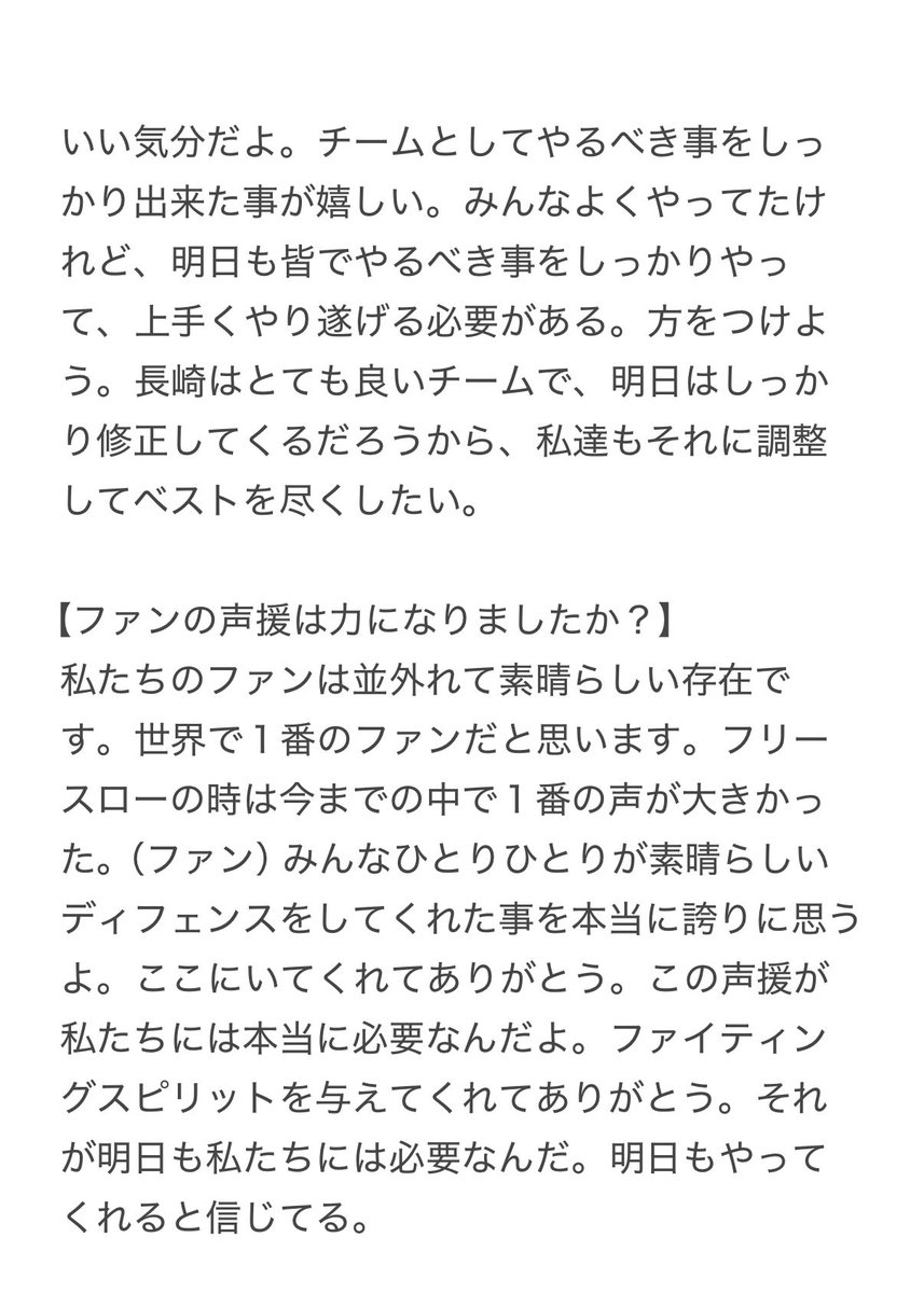 𝘼𝙠𝙞 tweet media
