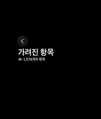 seaxyx8's tweet photo. 주말인데 간단히 운동하기 💦
누워만 있기엔 너무 아까운 하루 😌
#주말 #운동 #오운완 #헬스타그램 #운동하는여자 #데일리 https://t.co/JOEAG6yWlO
