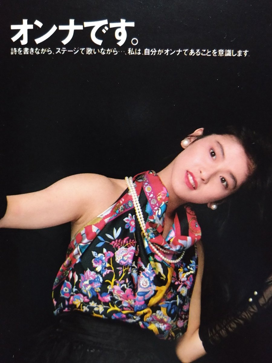 hajime tweet media