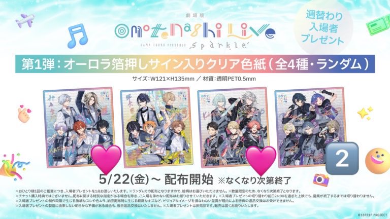 かづき tweet media