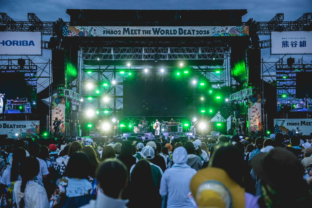 FM802_PR's tweet photo. 🌈#FM802 MEET THE WORLD BEAT 2026🌈

5月23日(土)
📍万博記念公園 もみじ川芝生広場

ラストに登場したのは 
#あいみょん ✨
@aimyonGtter  

今日の様子は6/7(日)21:00-22:00
#ミザワビ 特番で一部O.A.♪お楽しみに！📻

📷渡邉一生 @SPG_NABE https://t.co/yorc1d5IEK