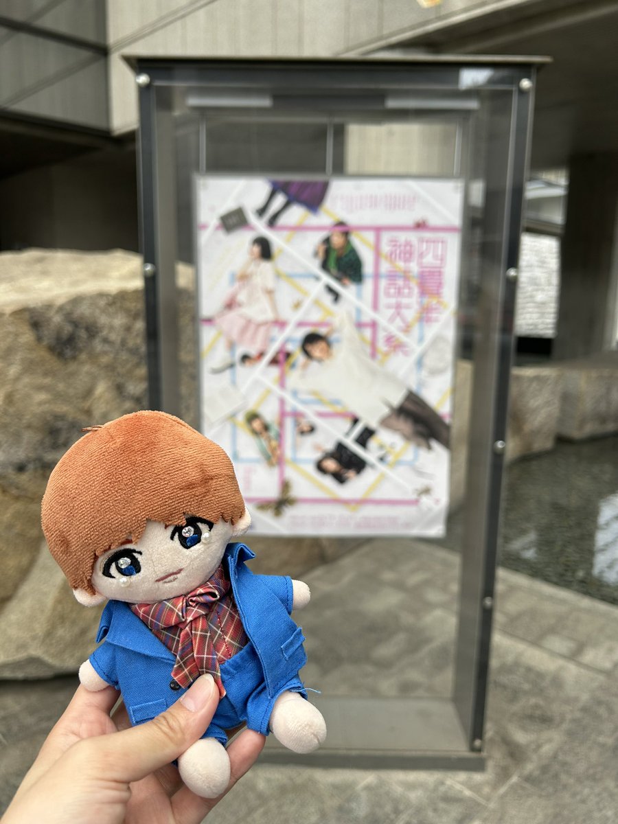 🈂️♡♡♡ tweet media