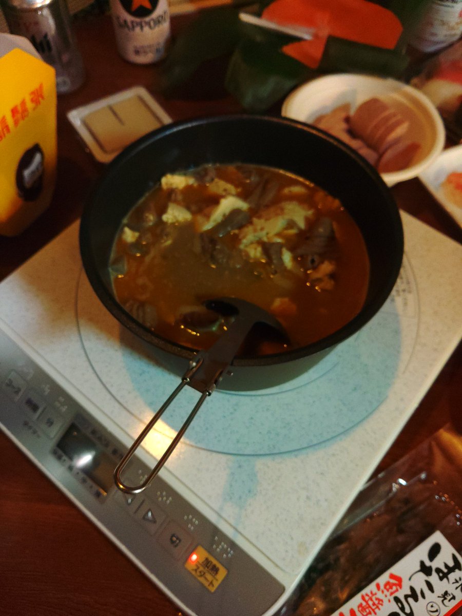 Cafe はらっぱ tweet media