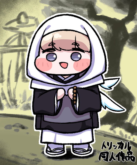 きんぴら魔導 tweet media