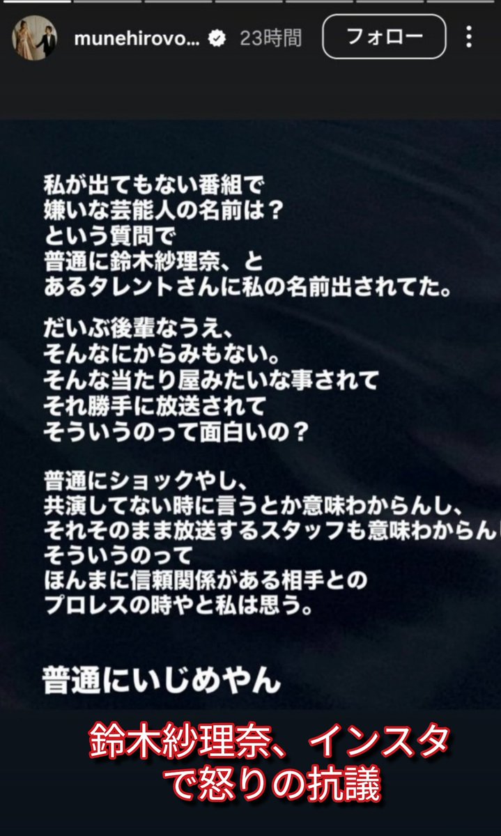 あーぁ tweet media
