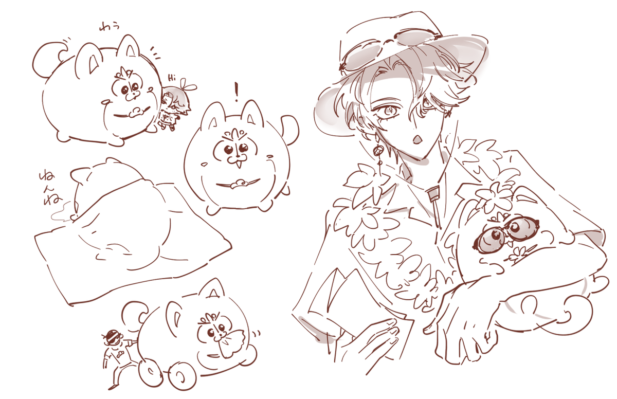 Shima (@doreshima) / Posts / X
