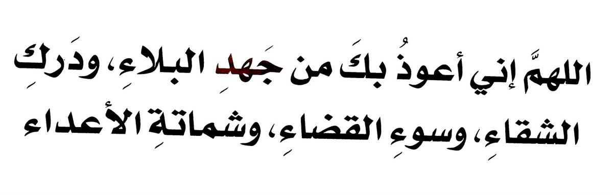 سالم ابراهيم السبيعي tweet media