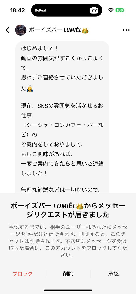 (」・ω・)ｵｯｽ tweet media