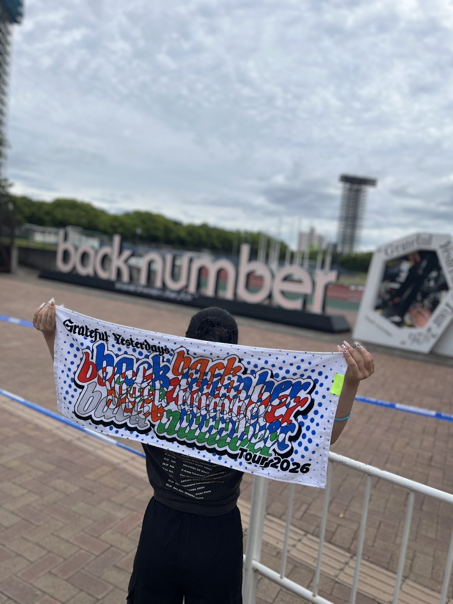 coco⭐︎⭐︎お祝儀袋ズブズ⭐︎♡ tweet media