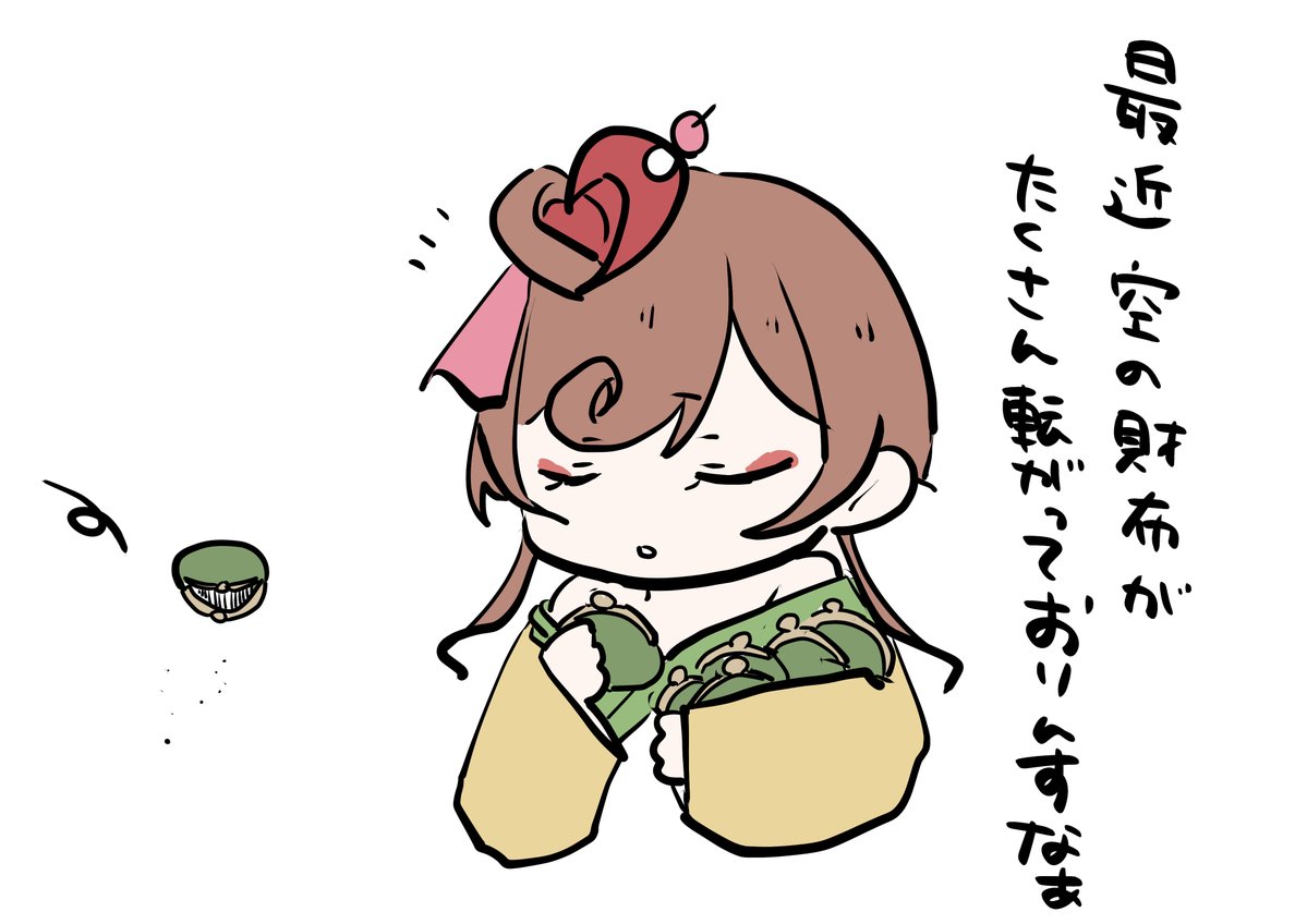 みったん🐰 tweet media