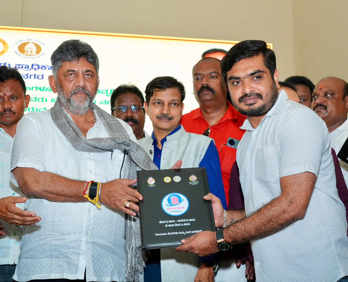 DK Shivakumar tweet media