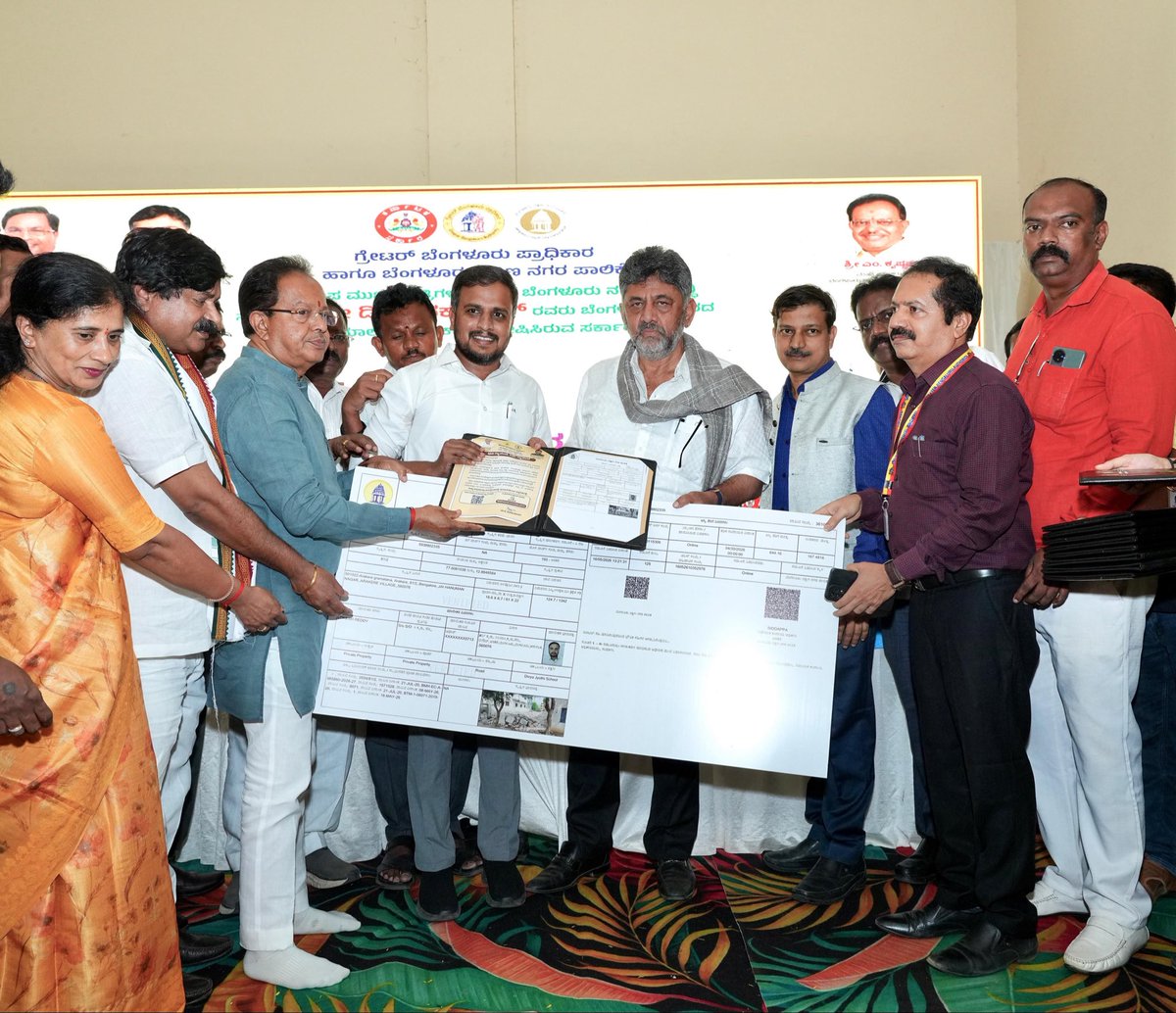 DK Shivakumar tweet media