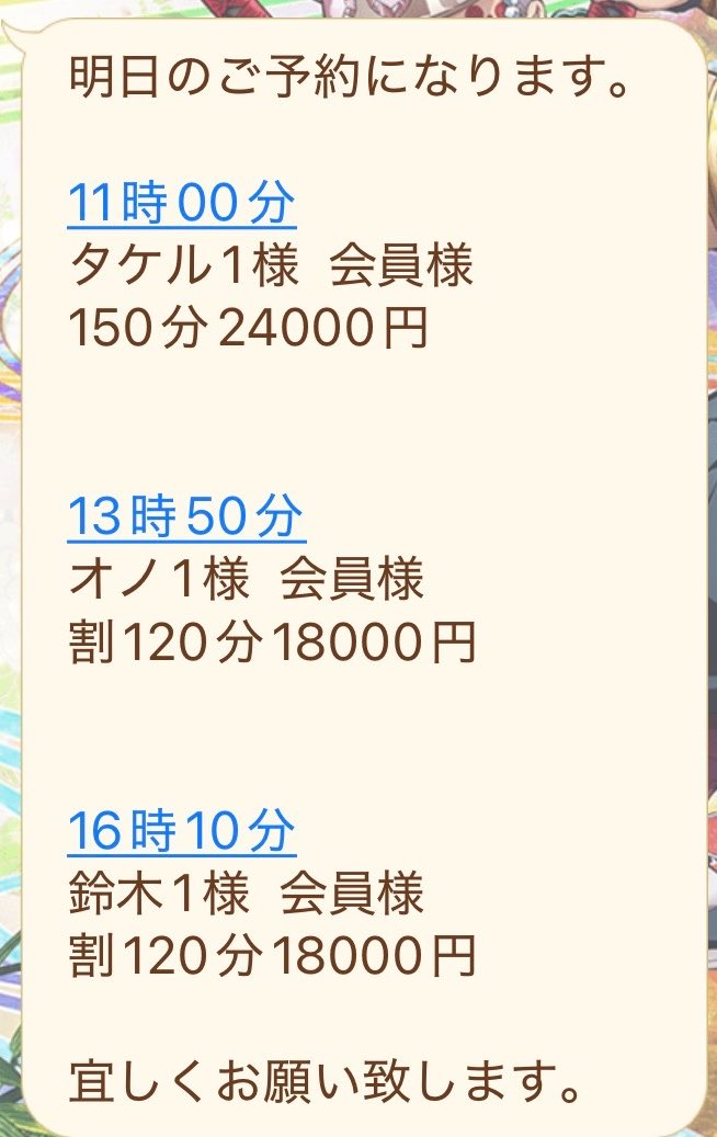 したたか tweet media
