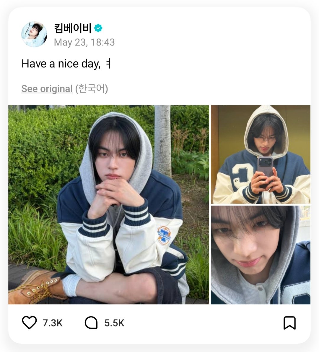 Lily🌸 tweet media