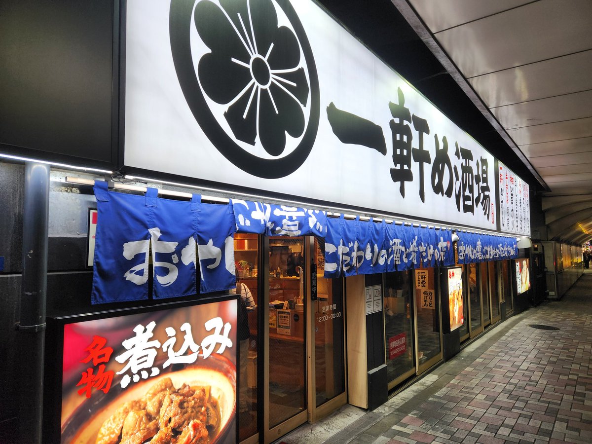 じゅるりめ tweet media