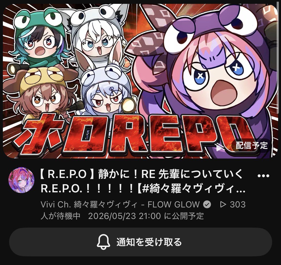 Come_t☄️💅✨ tweet media
