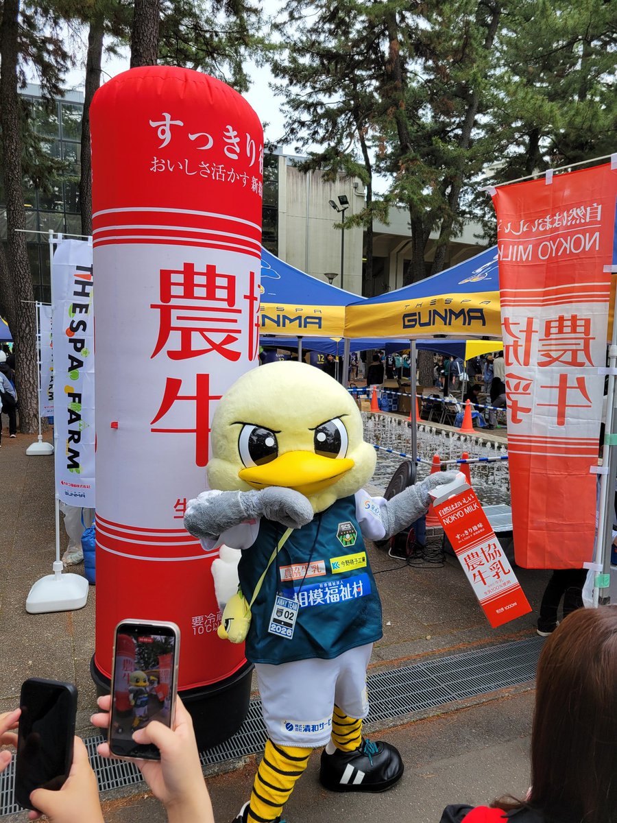 キナナマン tweet media