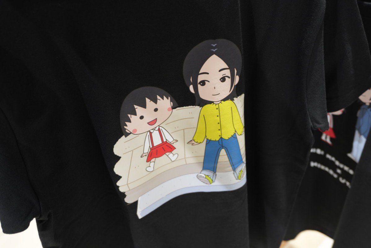 宇多田ヒカルとちびまる子ちゃんのTシャツも売ってた！ #ソニーストア大阪
