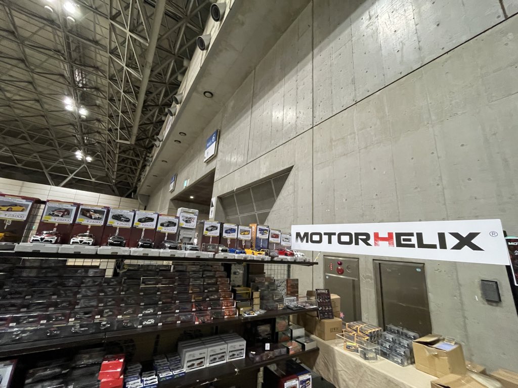BoostGearOnline's tweet photo. ミニカーアゴーゴー2026

ブーストギア&amp;モーターヘリックス
のブースです。
開場は明日10:00〜

桃山えりかさんと
きなこもちさんが、
うちのブースに来てくれます。 https://t.co/7l3stNI15m