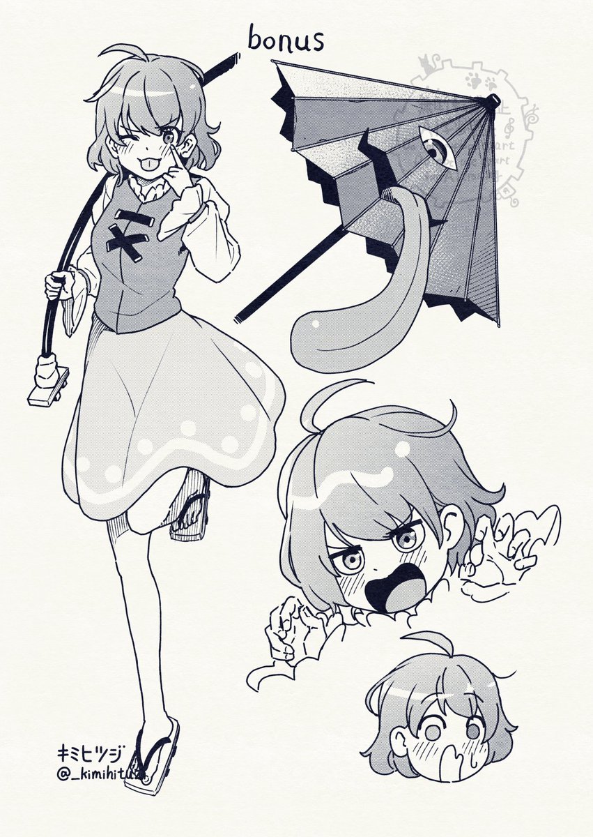 小傘とKoga。skebリクエストありがとうございます!! !#Commission 