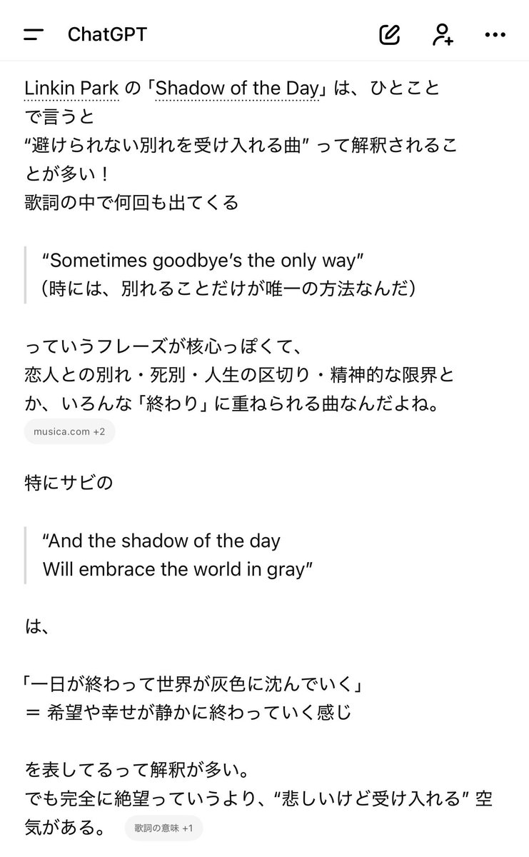 omoide_box218's tweet photo. 😔💔💭 https://t.co/IVfQEpC0Ti
