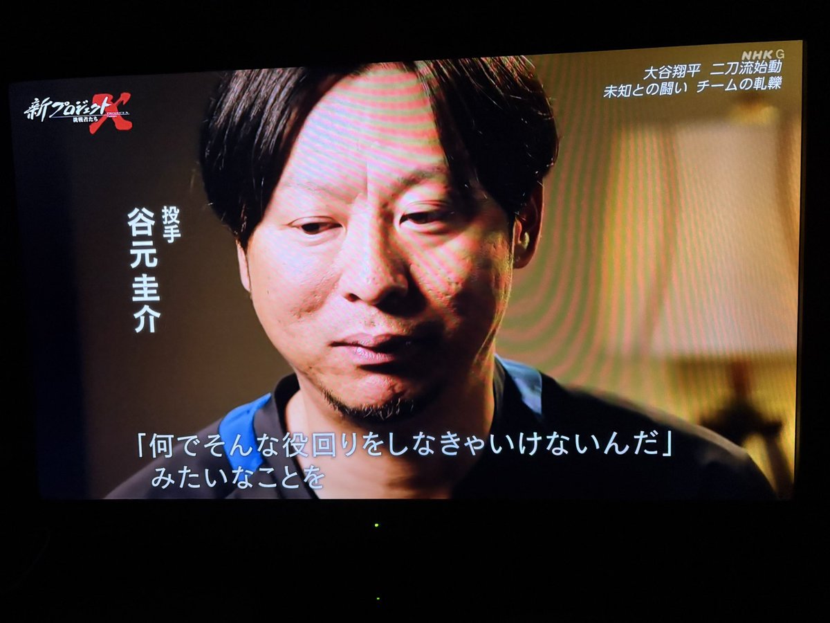 森泉宏一【フリーアナウンサー】展示会ナレーター /司会・MC/実況アナ/野球・レース実況講座 tweet media