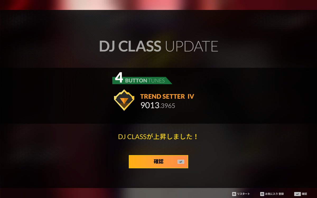 サヨナラ・ヘヴン tweet media